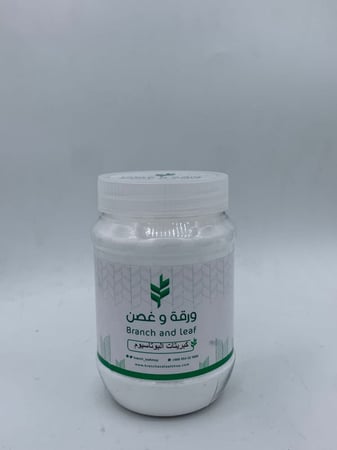 كبريتات البوتاسيوم 600 قرام