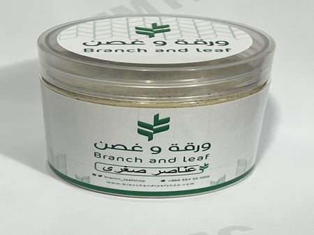 عناصر صغرى