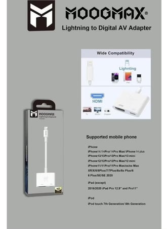 وصلة 2 في 1 - HDMI + شاحن ايفون MOOG MAX ( MX-AD013 )