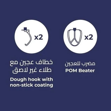 عجانة كيون 3.5 لتر | 300 واط | 5 سرعات وتوربو