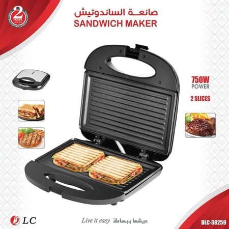 سخان الساندوتش و التوست