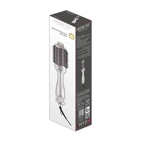 مجفف ومصفف الشعر 2 في 1 REBUNE (RE-2126)