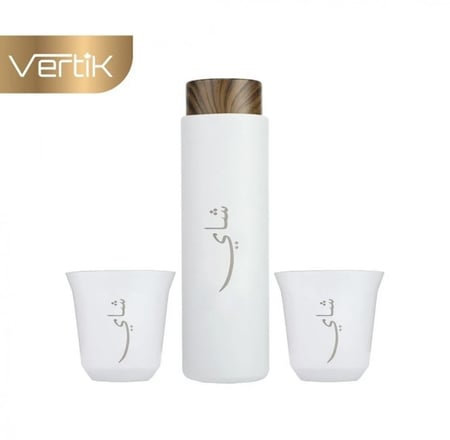 حافظة سوائل للشاي مع كوبين من VERTIK