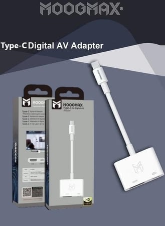 وصلة 2 في 1 - HDMI + شاحن تايب-سي MOOG MAX ( MX-AD018 )