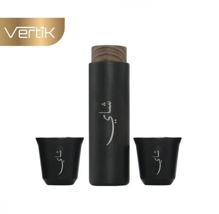 حافظة سوائل للشاي مع كوبين من VERTIK