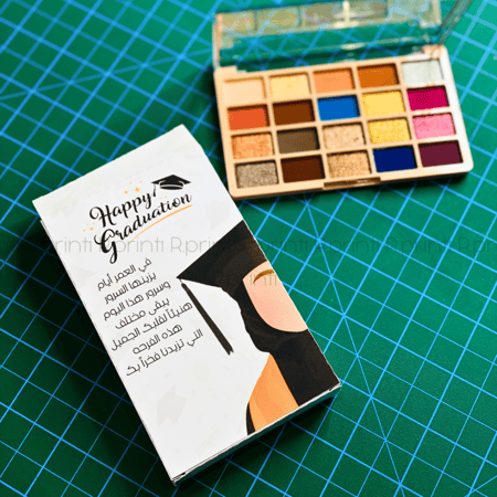 باليت ظلال عيون - تخرج