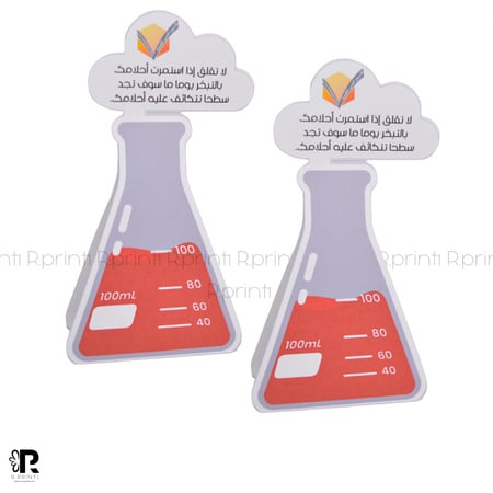 توزيعات دورق مختبر الكيمياء