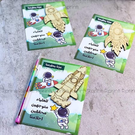 تلوين الخشب اليوم الوطني