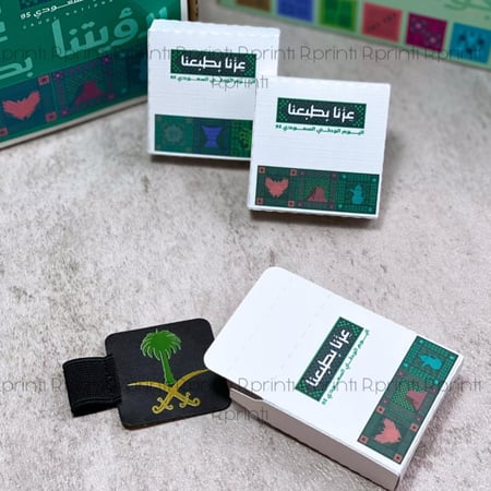 حامل قلم بشعار  سيفين ونخله