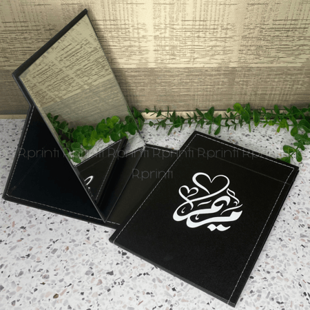 هديه - مرايا وطقم مق واكواب