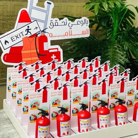 توزيعات براية طفاية الدفاع المدني1