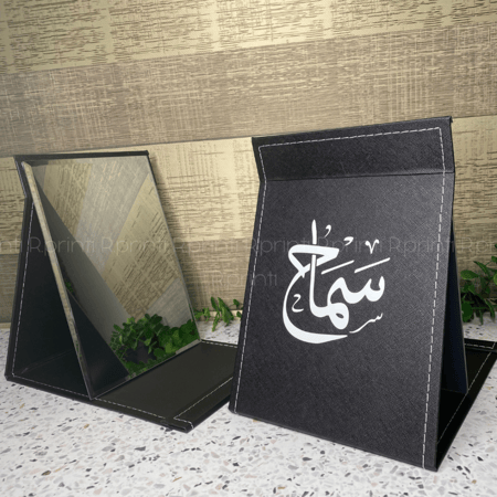 مرايا جلد كبيره