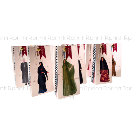 توزيعات لبسنا يوم بدينا يوم التأسيس بالحبه