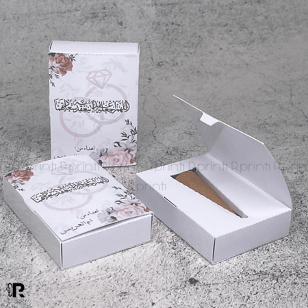 توزيعات زواج بوكس بخور هرمي