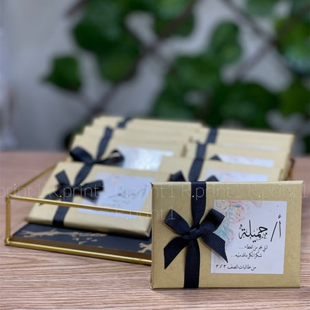 مرايات ب حافظه تخرج