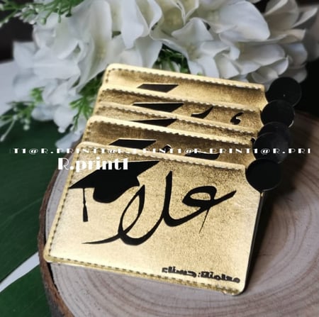 مرايات ب حافظه تخرج