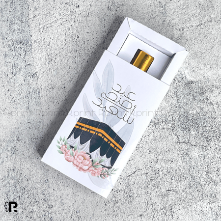 عطر رول 6 مل + بوكس عيد الاضحى