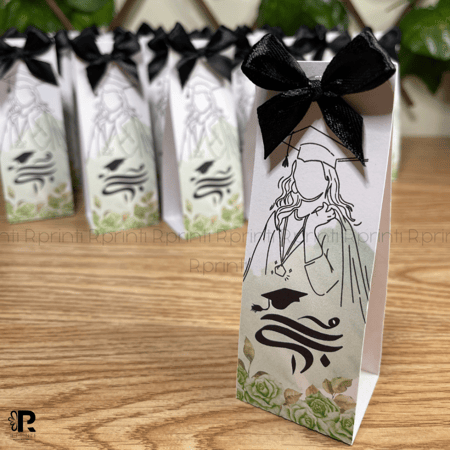 توزيعات تخرج 1 أملاح الهمالايا