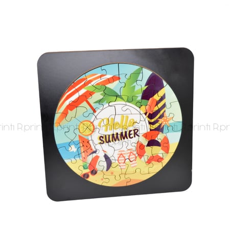 بازل البرواز الصيفي