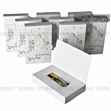 توزيعات التولات _ تصميم حسب الطلب