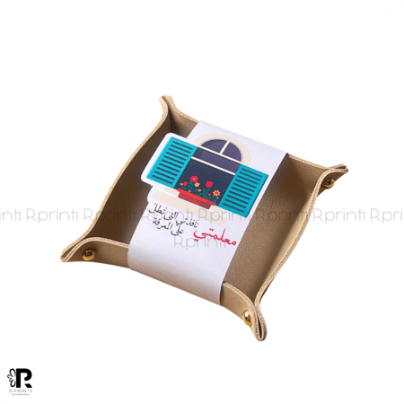 قاعدة جلد ميني للاكسسوارات يوم المعلم