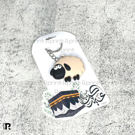 ميدالية الخروف + ثيم عيد الاضحى