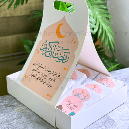 بوكس توزيعات + حامل للبوكس