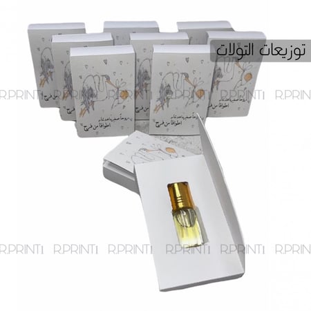 توزيعات التولات _ تصميم حسب الطلب