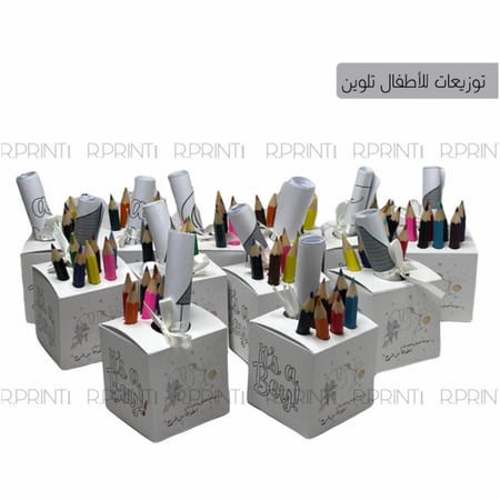 توزيعات علبة التلوين للاطفال _ تصميم حسب الطلب