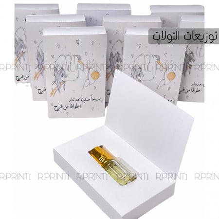 توزيعات التولات _ تصميم حسب الطلب