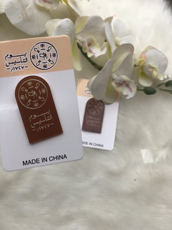 بروش يوم التأسيس _ اكريليك