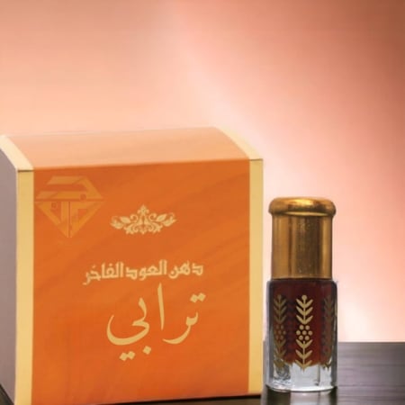 ربع تولة دهن عود ترابي