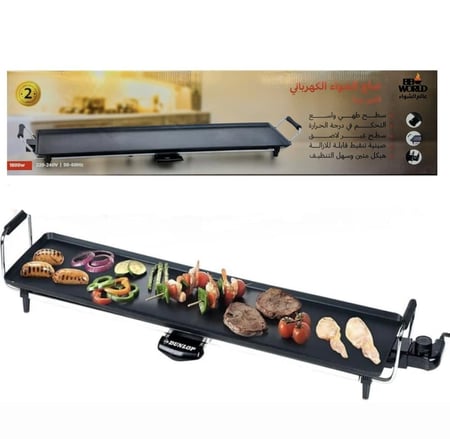 صاج الشواء الكهربائي