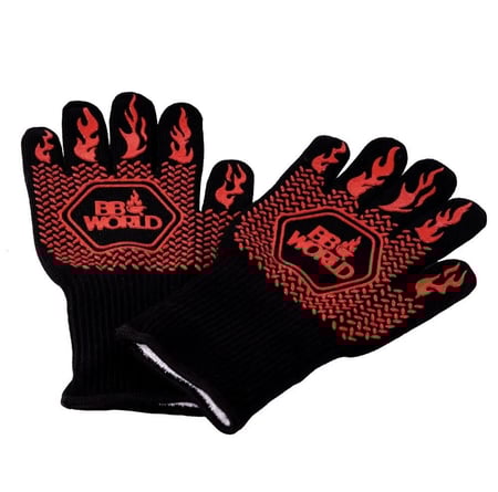 باقة الشواء المتكاملة المطورة