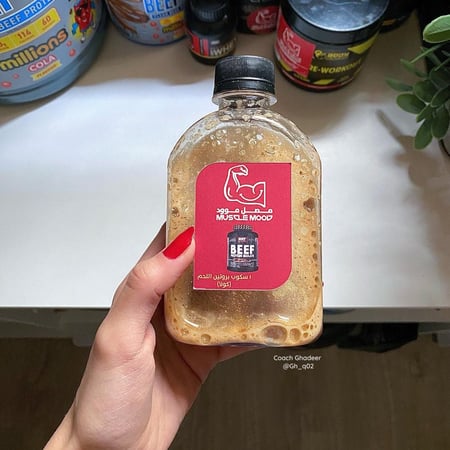 عينات بروتين