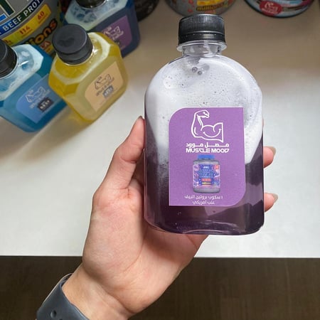 عينات بروتين