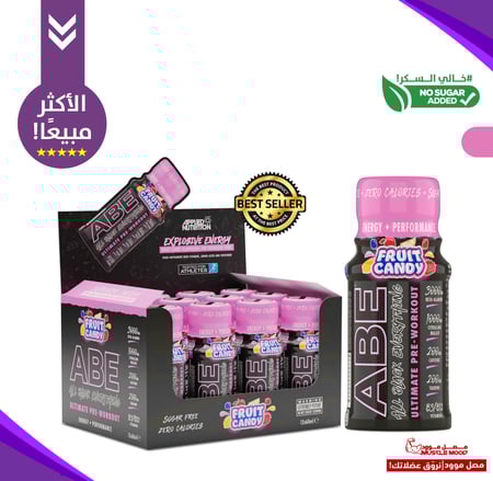 حبة1-(ABEشوت لقبل التمرين),حلويات آيس كاندي,Applied Nutrition ABE SHOT