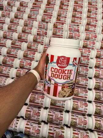 كوكي دو بروتين