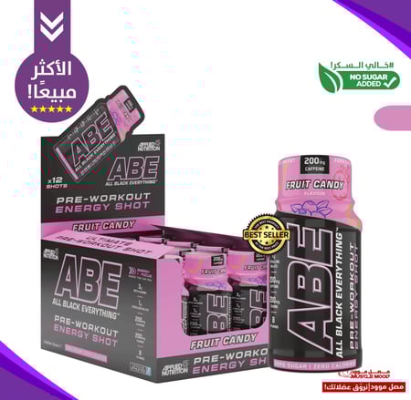حبة1-(ABEشوت لقبل التمرين),حلويات آيس كاندي,Applied Nutrition ABE SHOT