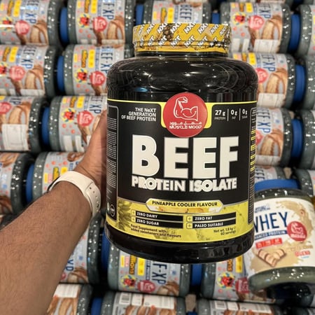 بروتين بيف نكست,NXT-(نكهة أناناس),27ج بروتين-0ج سكر!-60سكوب الحجم الكبير!- Pineapple NXT nutrition beef protein