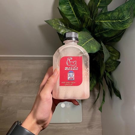 عينات بروتين