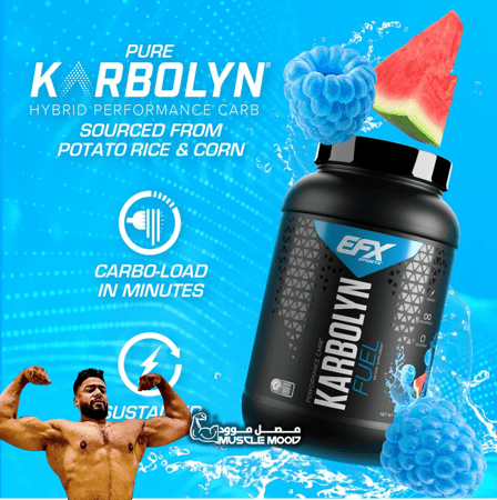 1سكوب كاربولين (توت أزرق!)-مكمل كارب