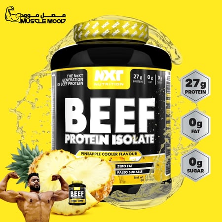 بروتين بيف نكست,NXT-(نكهة أناناس),27ج بروتين-0ج سكر!-60سكوب الحجم الكبير!- Pineapple NXT nutrition beef protein