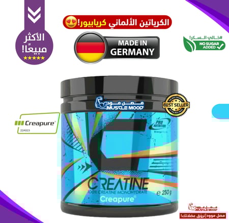 كرياتين مونوهيدرات