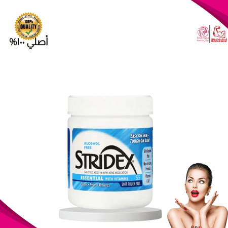 ستريديكس‏, - القضاء على حب الشباب بدون كحول، - 55 قطعة قطنية