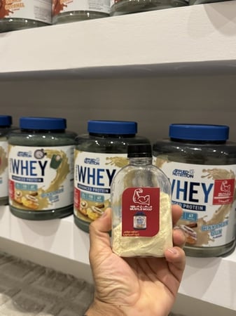 واي بروتين-سينابون!-عينات بروتين