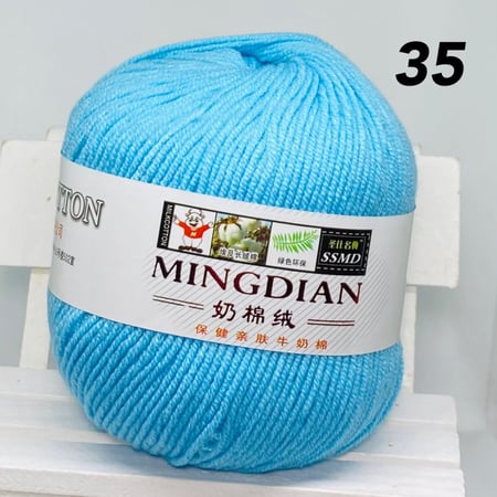 خيوط منقديان القطنية