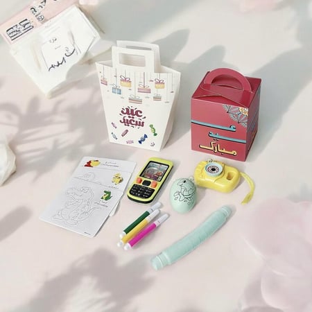 توزيعات العيد للأطفال