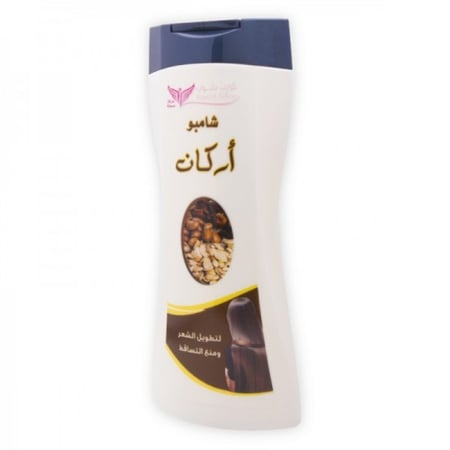 كويت شوب ارجان شامبو 450 مل