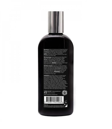 دبليو جرومي شامبو 250 مل